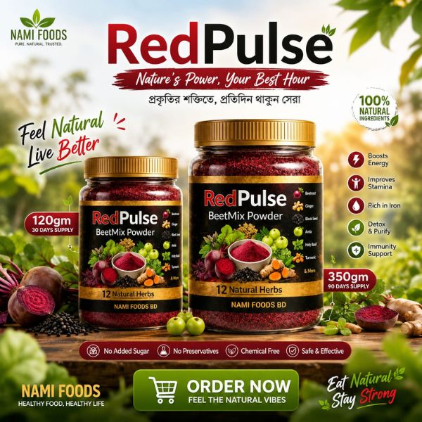 RedPulse BeetMix Powder (100% Pure & Natural) - Image 4
